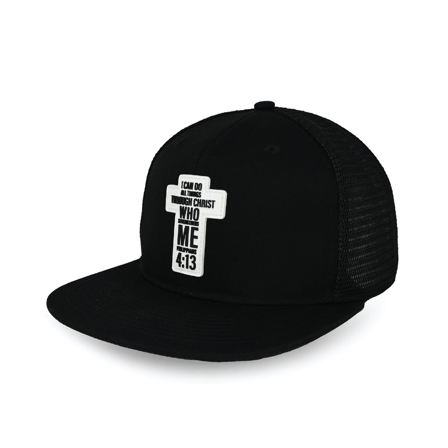 Philippians 4:13 Cross Trucker Hat - Grit Grind Strength