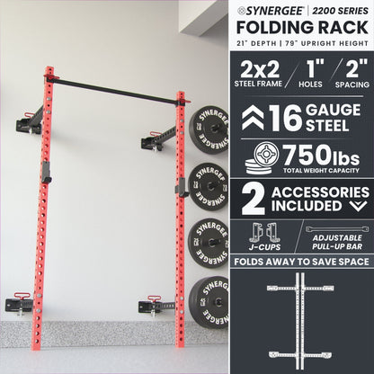 Synergee Rack Synergee 2200 Series Folding Squat Rack