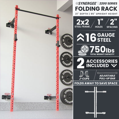 Synergee Rack Synergee 2200 Series Folding Squat Rack