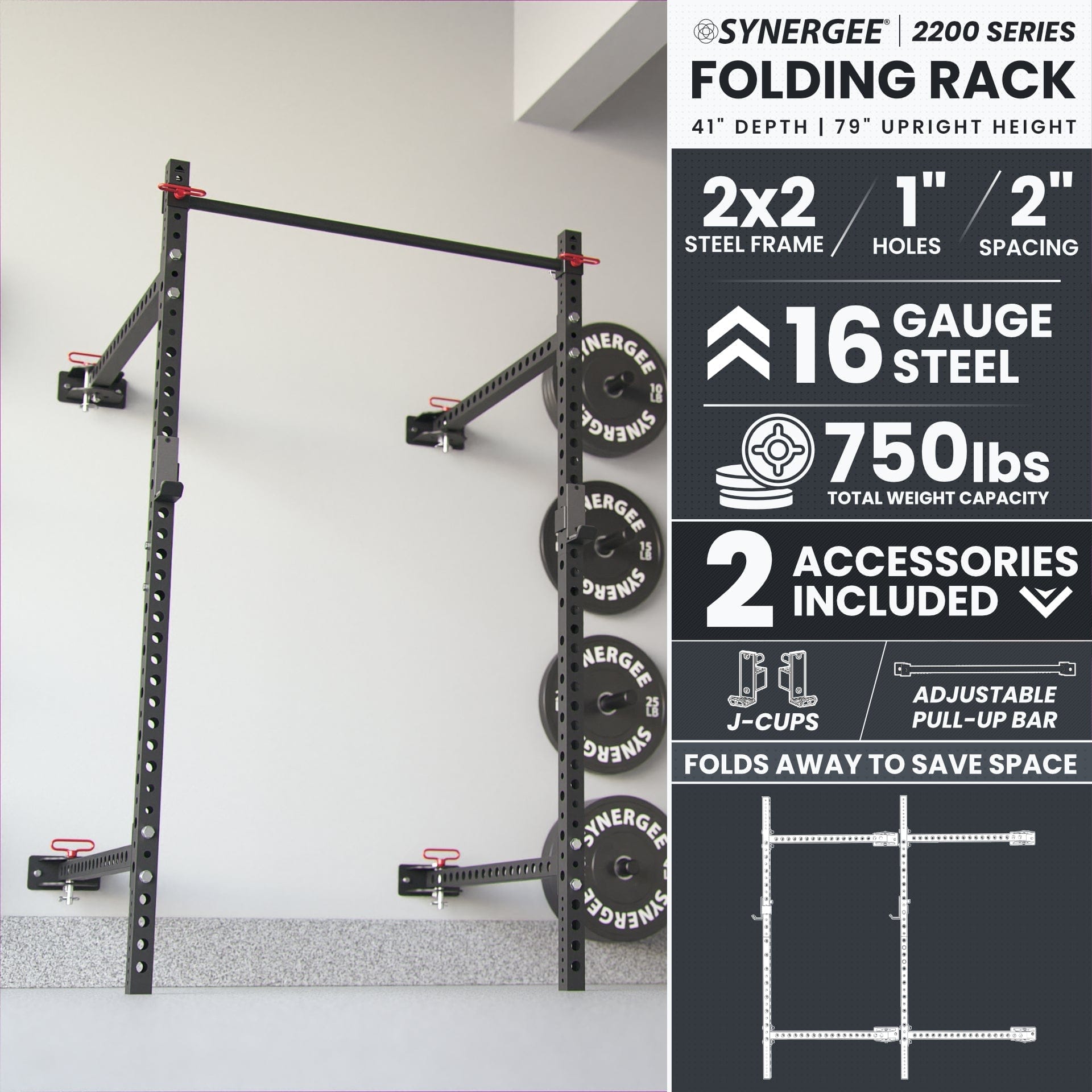 Synergee Rack Synergee 2200 Series Folding Squat Rack
