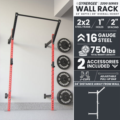 Synergee Synergee 2200 Series Wall Mounted Squat Rack