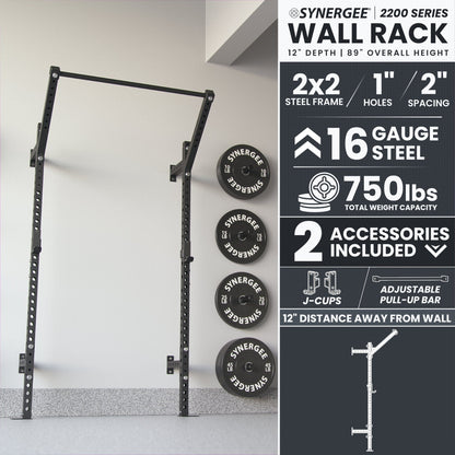 Synergee Synergee 2200 Series Wall Mounted Squat Rack