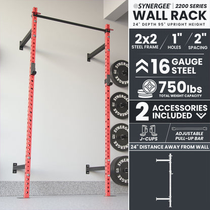 Synergee Synergee 2200 Series Wall Mounted Squat Rack