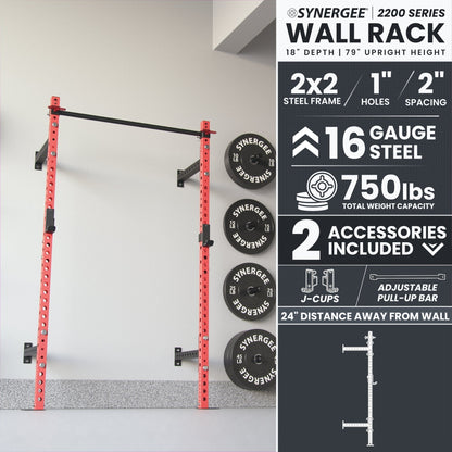 Synergee Synergee 2200 Series Wall Mounted Squat Rack