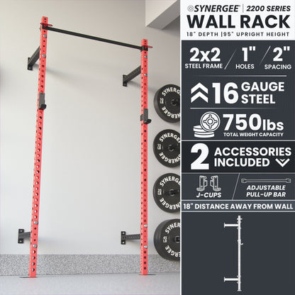 Synergee Synergee 2200 Series Wall Mounted Squat Rack