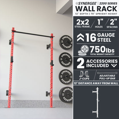 Synergee Synergee 2200 Series Wall Mounted Squat Rack