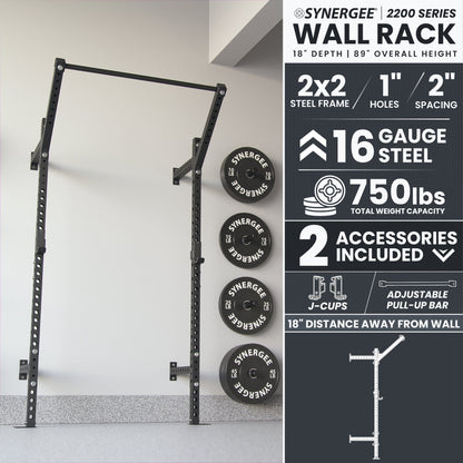 Synergee Synergee 2200 Series Wall Mounted Squat Rack