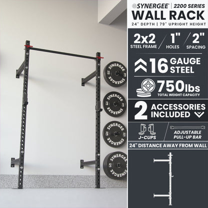 Synergee Synergee 2200 Series Wall Mounted Squat Rack